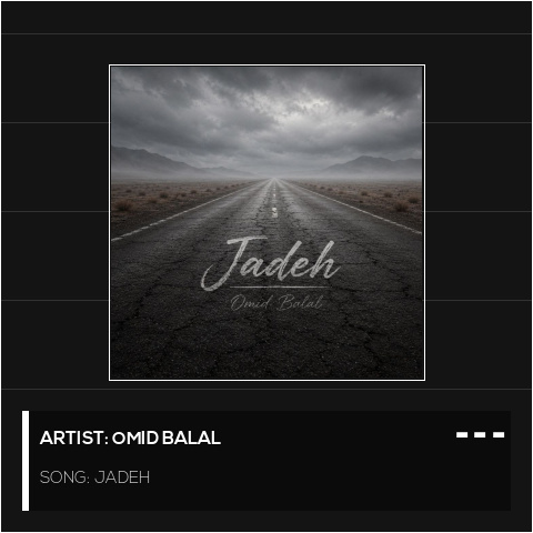 Jadeh