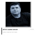 Candi Bu Giz Candi