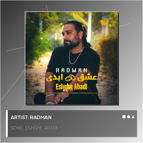 Eshghe Abadi