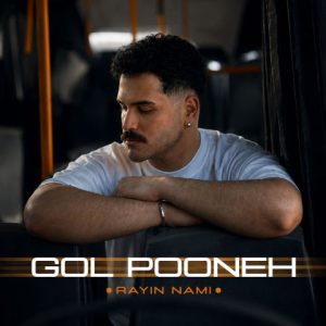 Gole Poone