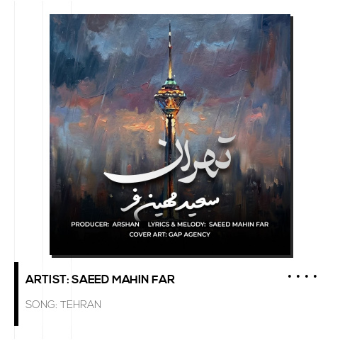 Tehran
