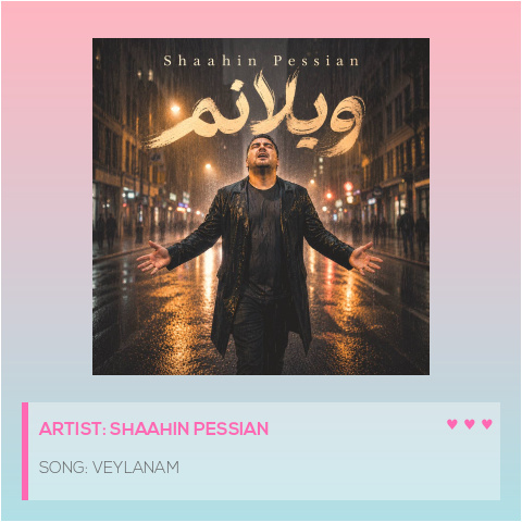 Veylanam