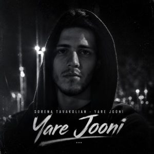 Yare Jooni