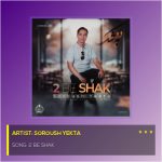 2 Be Shak
