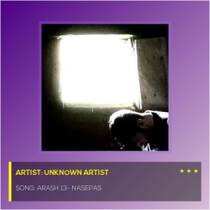 Arash 13- Nasepas