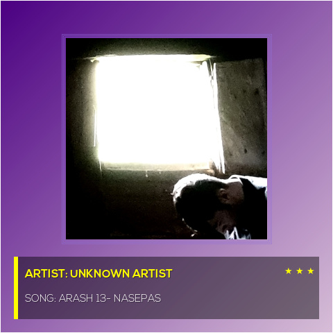 Arash 13- Nasepas