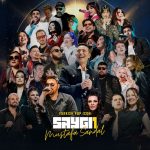 Ben Olsaydım Mustafa Sandal Saygı 1