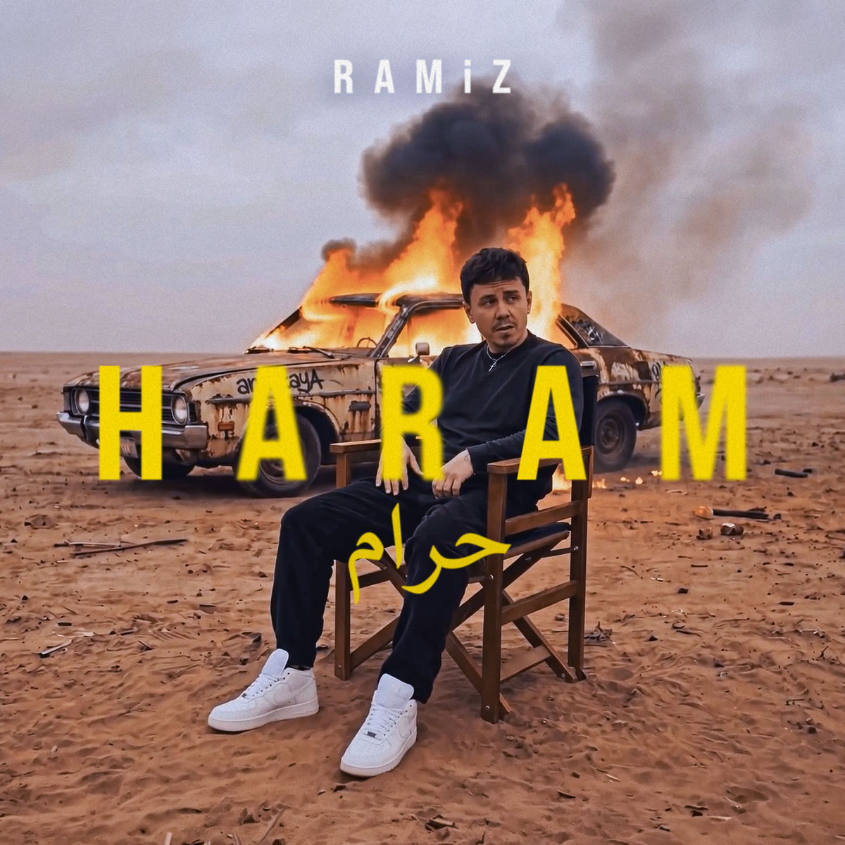 Haram