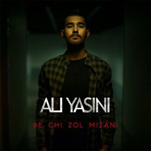 Be Chi Zol Mizani