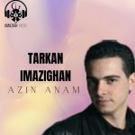 Azin Anam