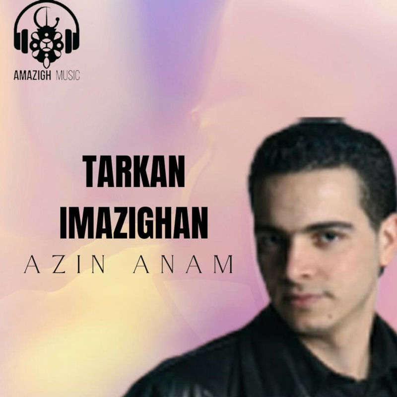 Azin Anam
