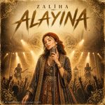 ALAYINA