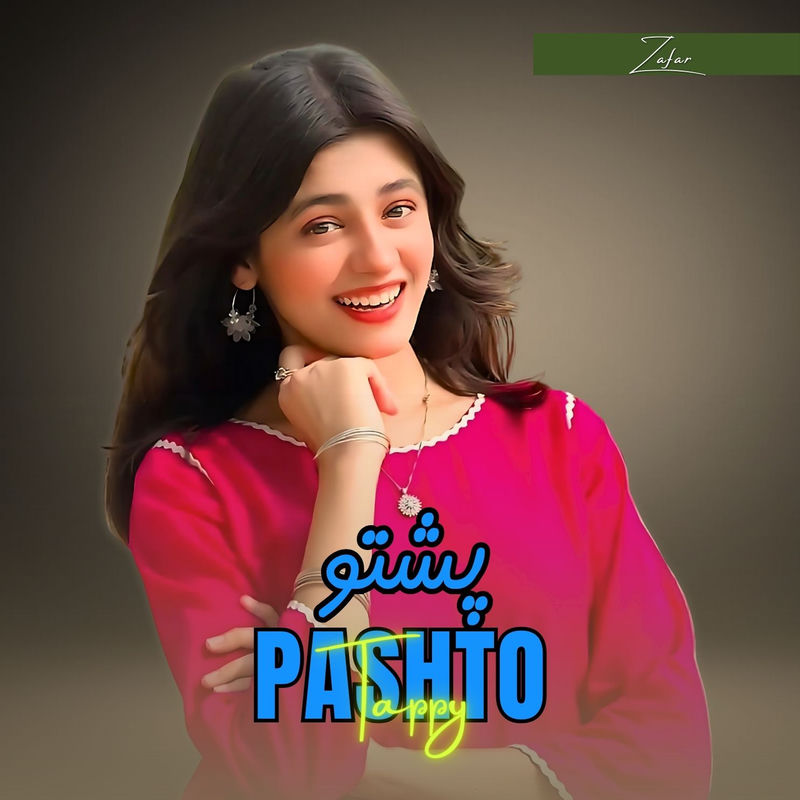 Pashto Tappy