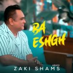 Ba Eshgh