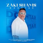 Dokhtar