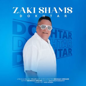 Dokhtar