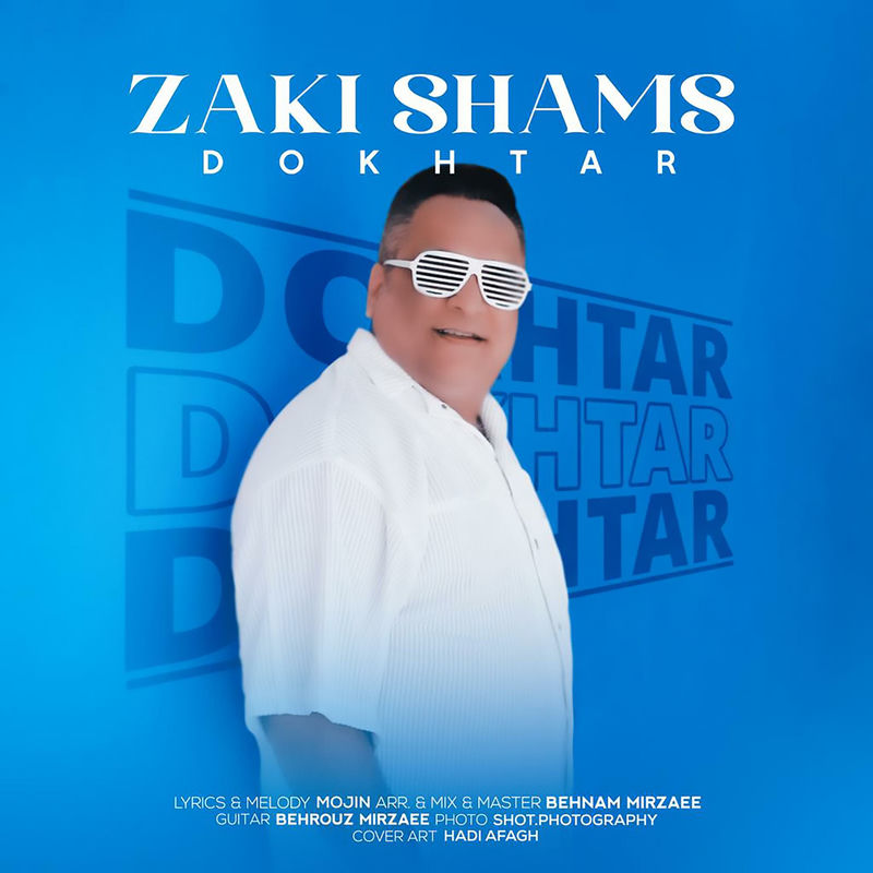 Dokhtar