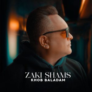 Khob Baladam
