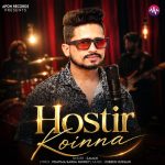 Hostir Koinna