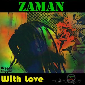One Love (feat. Marygeann')