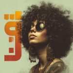 She Leads (Arabic AfroHouse)