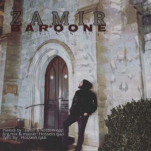 Baroone