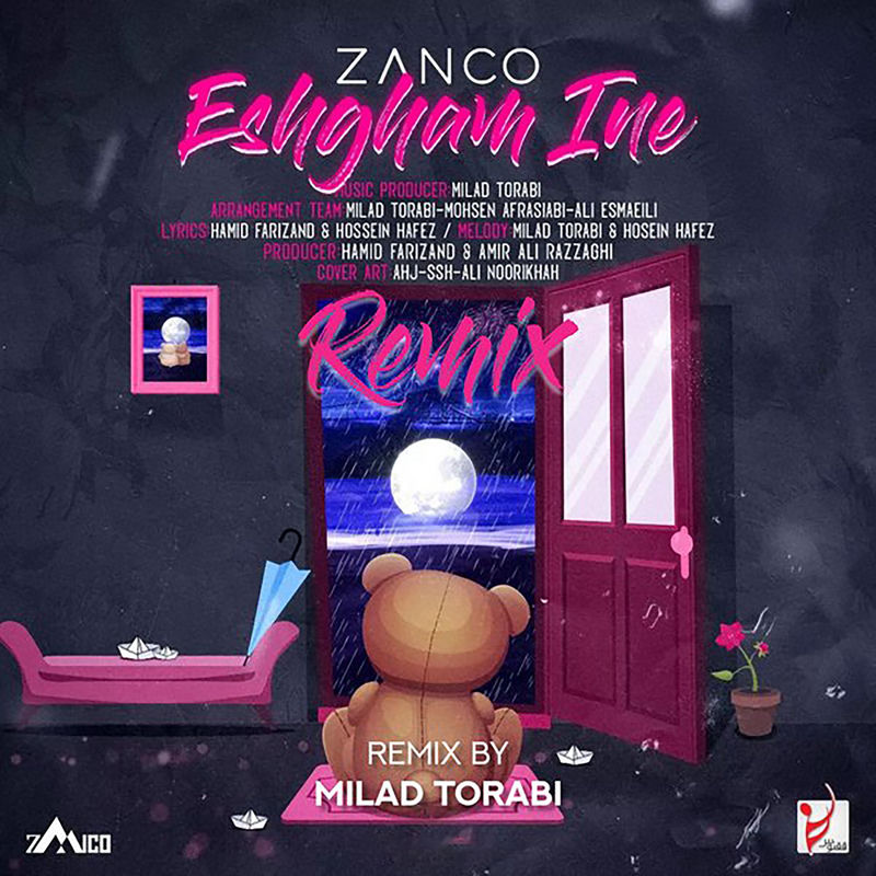 Eshgham Ine (Remix)