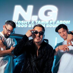 N.g