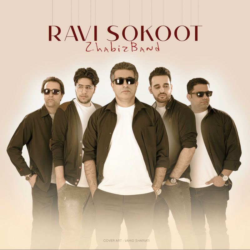 Ravi Sokoot