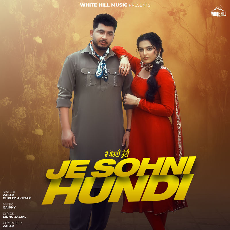 Je Sohni Hundi