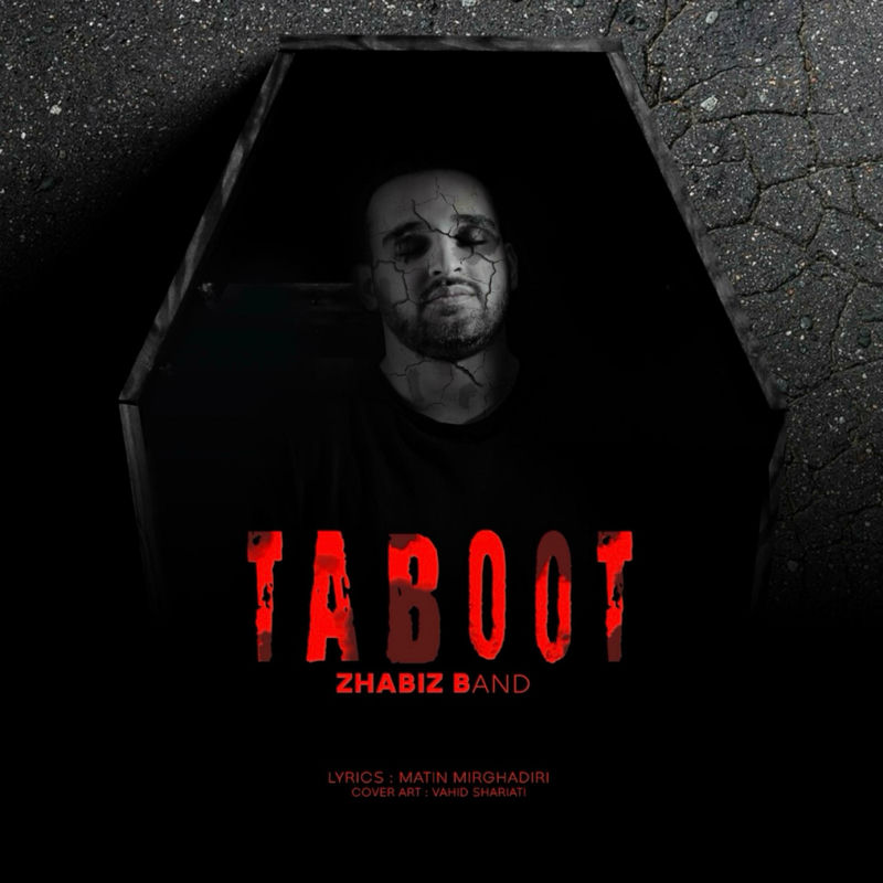 Taboot