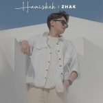 Hamishe