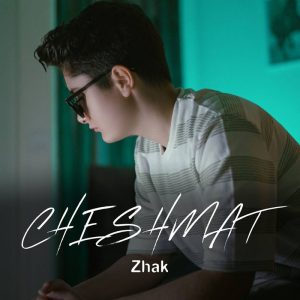 Cheshmat