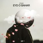 Eyd o Bahar