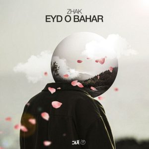 Eyd o Bahar
