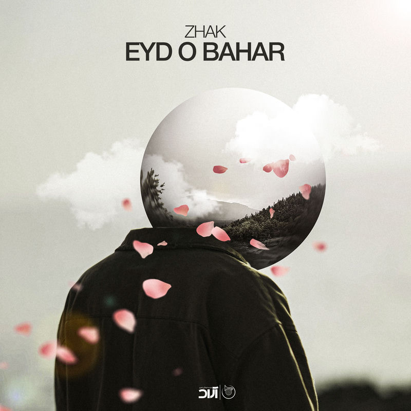 Eyd o Bahar