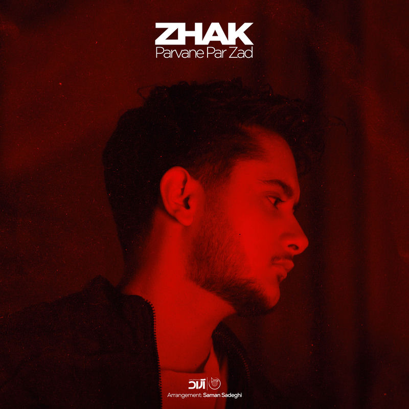 Parvane Par Zad