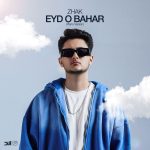 Eyd o Bahar (Piano Version)