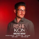 Rishe Kon