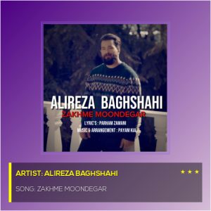 Zakhme Moondegar