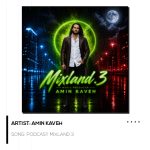 Podcast Mixland 3