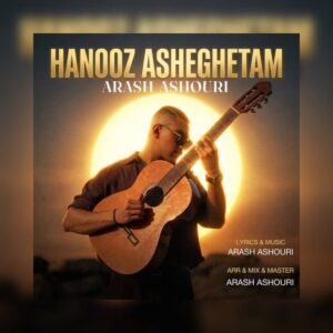 Hanooz Asheghetam