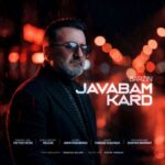 Javabam Kard