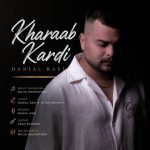 Kharab Kardi