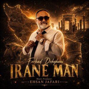 Irane Man