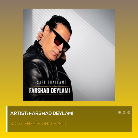 Farshad Deylami