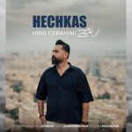 Hichkas