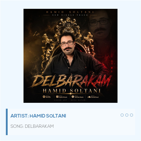 Delbarakam