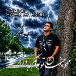Hasrat