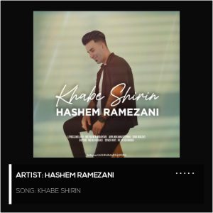 Khabe Shirin